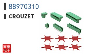 88970310