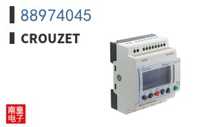 88974045