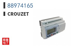88974165