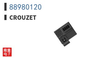 88980120