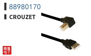88980170