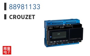 88981133