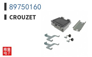 89750160