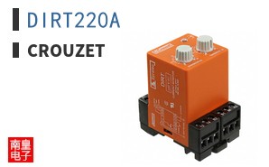 DIRT220A
