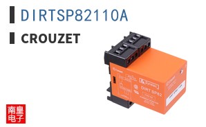 DIRTSP82110A