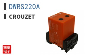 DWRS220A