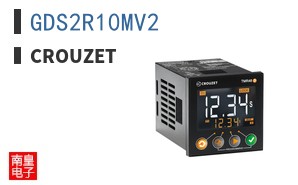 GDS2R10MV2