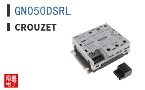 GN050DSRL