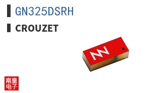 GN325DSRH