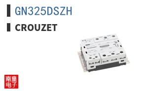 GN325DSZH