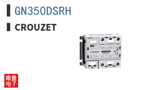 GN350DSRH