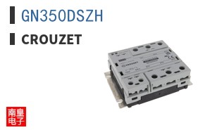GN350DSZH