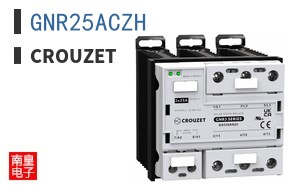 GNR25ACZH