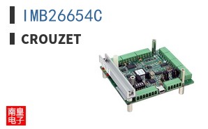 IMB26654C