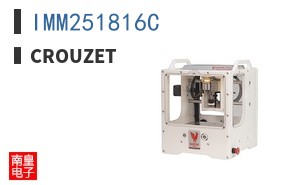 IMM251816C