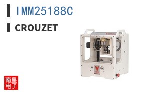 IMM25188C