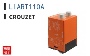 LIART110A