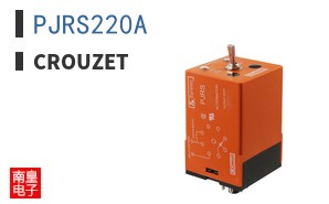 PJRS220A
