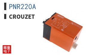PNR220A