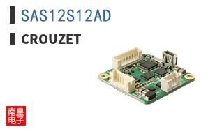 SAS12S12AD