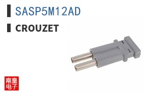 SASP5M12AD