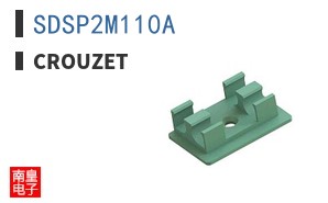 SDSP2M110A