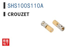SHS100S110A