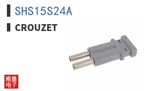 SHS15S24A