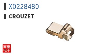 X0228480