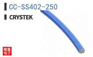 CC-SS402-250