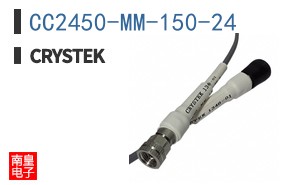 CC2450-MM-150-24