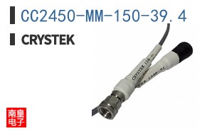 CC2450-MM-150-39.4