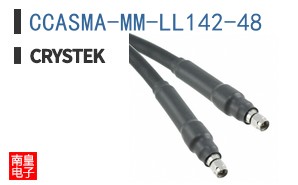 CCASMA-MM-LL142-48