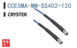 CCESMA-MM-SS402-120