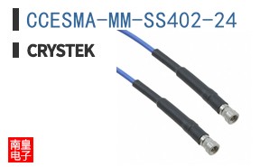 CCESMA-MM-SS402-24