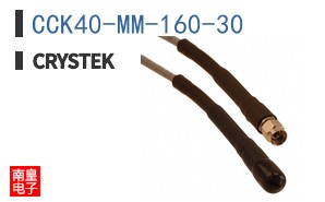 CCK40-MM-160-30