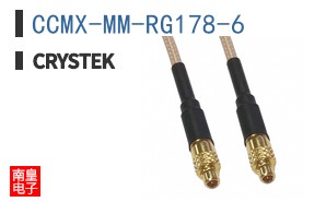 CCMX-MM-RG178-6
