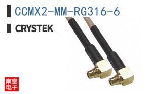CCMX2-MM-RG316-6
