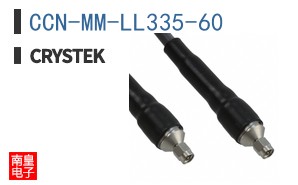 CCN-MM-LL335-60