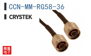 CCN-MM-RG58-36