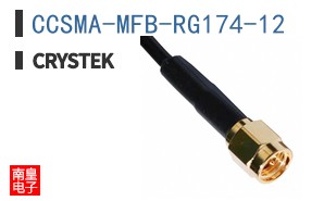CCSMA-MFB-RG174-12