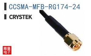 CCSMA-MFB-RG174-24