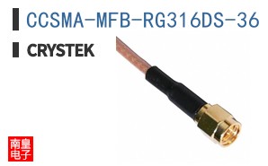 CCSMA-MFB-RG316DS-36