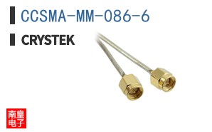 CCSMA-MM-086-6