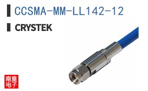 CCSMA-MM-LL142-12