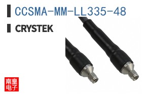 CCSMA-MM-LL335-48