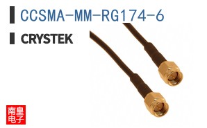 CCSMA-MM-RG174-6
