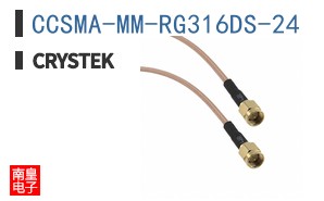 CCSMA-MM-RG316DS-24
