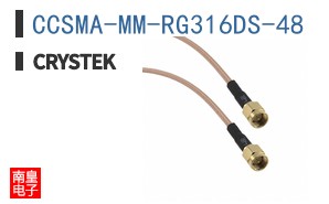CCSMA-MM-RG316DS-48
