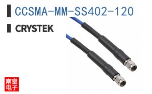 CCSMA-MM-SS402-120